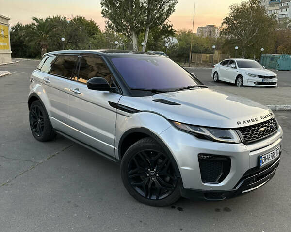 Сірий Ленд Ровер Рендж Ровер Евок, об'ємом двигуна 2 л та пробігом 110 тис. км за 23300 $, фото 18 на Automoto.ua