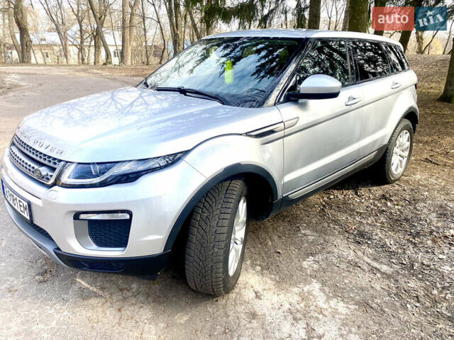Сірий Ленд Ровер Рендж Ровер Евок, об'ємом двигуна 2 л та пробігом 111 тис. км за 18700 $, фото 10 на Automoto.ua