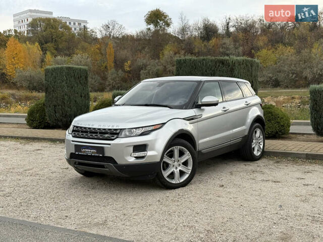 Ленд Ровер Рендж Ровер Евок 2015 у Дніпро (Дніпропетровську) на Automoto.ua Сірий Ленд Ровер Рендж Ровер Евок, об'ємом двигуна 2 л та пробігом 139 тис. км за 15700 $, фото 2 на Automoto.ua