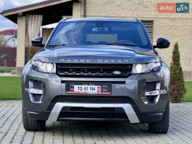Ленд Ровер Рендж Ровер Эвок 2015 в Стрые на Automoto.ua Серый Ленд Ровер Рендж Ровер Эвок, объемом двигателя 2.18 л и пробегом 80 тыс. км за 19500 $, фото 6 на Automoto.ua