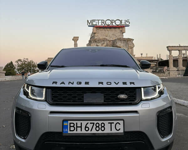 Сірий Ленд Ровер Рендж Ровер Евок, об'ємом двигуна 2 л та пробігом 110 тис. км за 23300 $, фото 21 на Automoto.ua