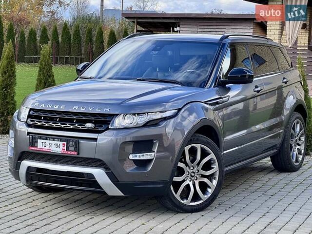 Ленд Ровер Рендж Ровер Эвок 2015 в Стрые на Automoto.ua Серый Ленд Ровер Рендж Ровер Эвок, объемом двигателя 2.18 л и пробегом 80 тыс. км за 19500 $, фото 13 на Automoto.ua