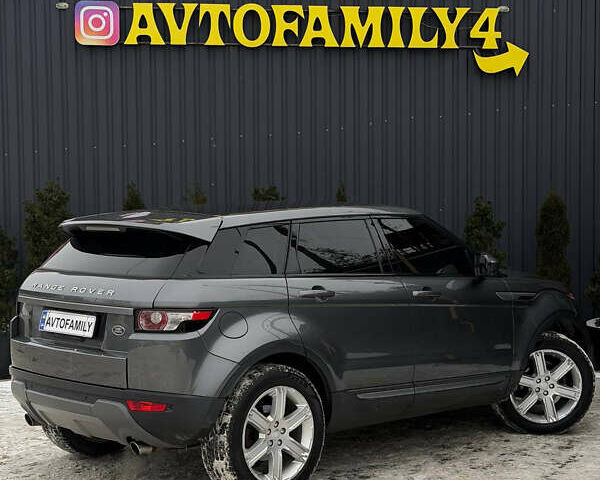 Серый Ленд Ровер Рендж Ровер Эвок, объемом двигателя 2 л и пробегом 204 тыс. км за 13999 $, фото 2 на Automoto.ua