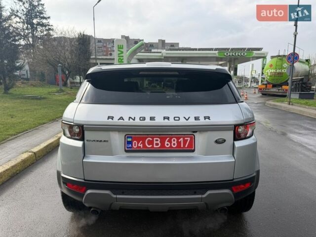 Серый Ленд Ровер Рендж Ровер Эвок, объемом двигателя 2 л и пробегом 249 тыс. км за 17500 $, фото 35 на Automoto.ua