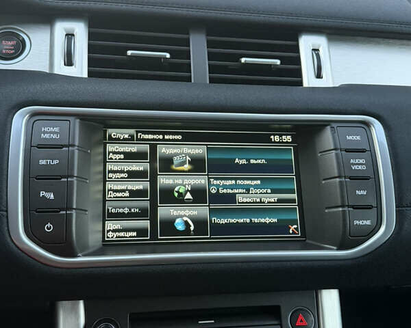 Серый Ленд Ровер Рендж Ровер Эвок, объемом двигателя 2 л и пробегом 216 тыс. км за 16000 $, фото 52 на Automoto.ua