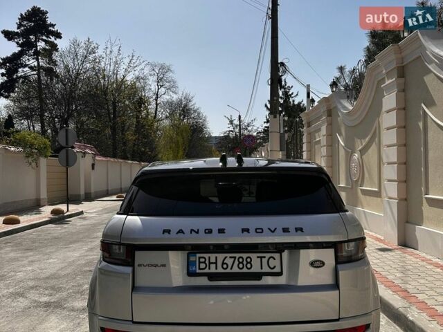 Серый Ленд Ровер Рендж Ровер Эвок, объемом двигателя 2 л и пробегом 112 тыс. км за 23000 $, фото 7 на Automoto.ua