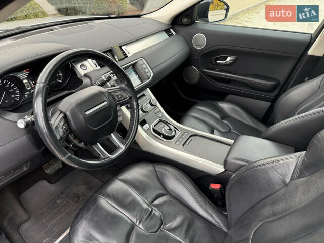 Ленд Ровер Рендж Ровер Евок 2015 у Дніпро (Дніпропетровську) на Automoto.ua Сірий Ленд Ровер Рендж Ровер Евок, об'ємом двигуна 2 л та пробігом 139 тис. км за 15700 $, фото 17 на Automoto.ua
