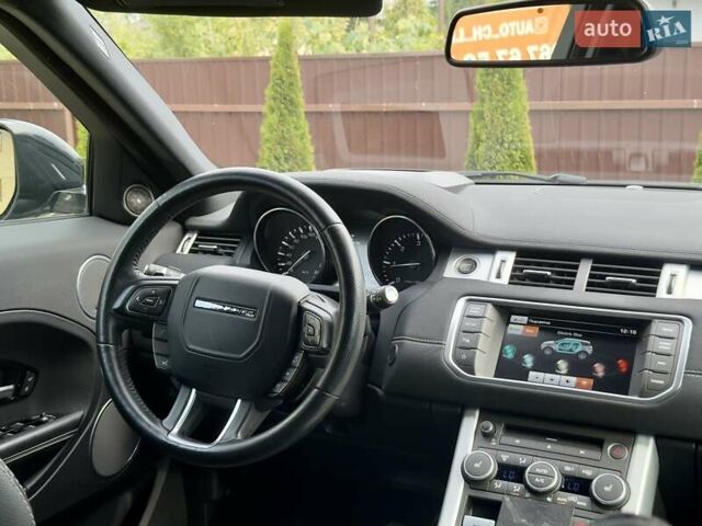 Ленд Ровер Рендж Ровер Эвок 2015 в Стрые на Automoto.ua Серый Ленд Ровер Рендж Ровер Эвок, объемом двигателя 2.18 л и пробегом 80 тыс. км за 19500 $, фото 40 на Automoto.ua