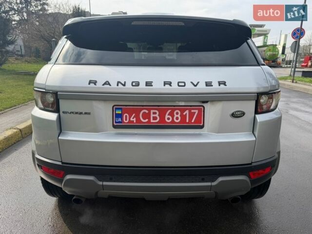 Серый Ленд Ровер Рендж Ровер Эвок, объемом двигателя 2 л и пробегом 249 тыс. км за 17500 $, фото 5 на Automoto.ua