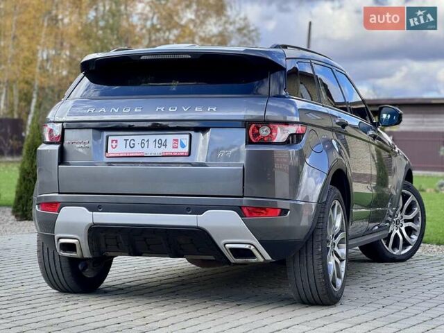 Ленд Ровер Рендж Ровер Эвок 2015 в Стрые на Automoto.ua Серый Ленд Ровер Рендж Ровер Эвок, объемом двигателя 2.18 л и пробегом 80 тыс. км за 19500 $, фото 20 на Automoto.ua