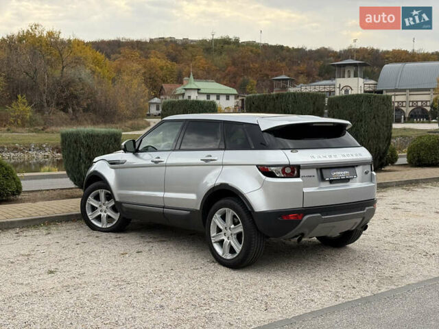 Ленд Ровер Рендж Ровер Евок 2015 у Дніпро (Дніпропетровську) на Automoto.ua Сірий Ленд Ровер Рендж Ровер Евок, об'ємом двигуна 2 л та пробігом 139 тис. км за 15700 $, фото 10 на Automoto.ua