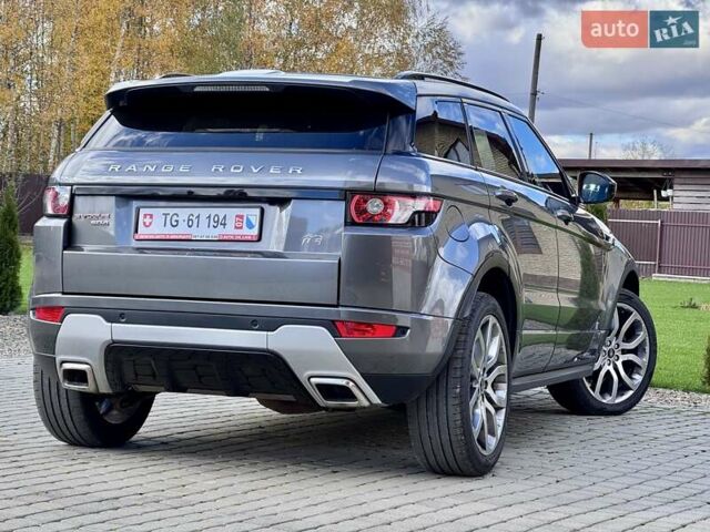 Ленд Ровер Рендж Ровер Эвок 2015 в Стрые на Automoto.ua Серый Ленд Ровер Рендж Ровер Эвок, объемом двигателя 2.18 л и пробегом 80 тыс. км за 19500 $, фото 23 на Automoto.ua