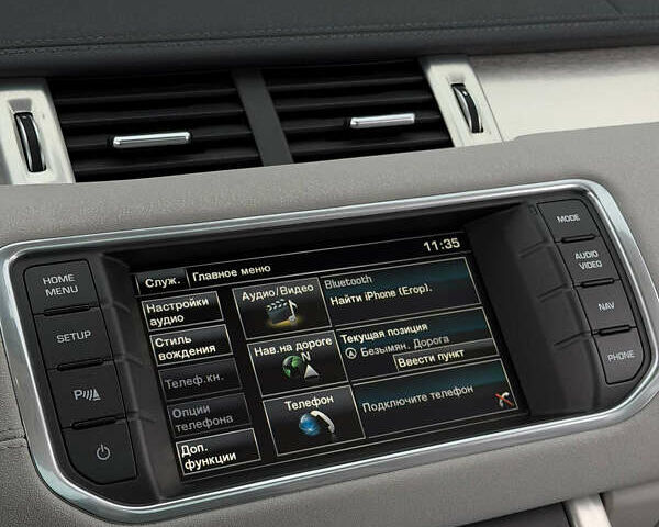 Серый Ленд Ровер Рендж Ровер Эвок, объемом двигателя 2 л и пробегом 204 тыс. км за 13999 $, фото 21 на Automoto.ua