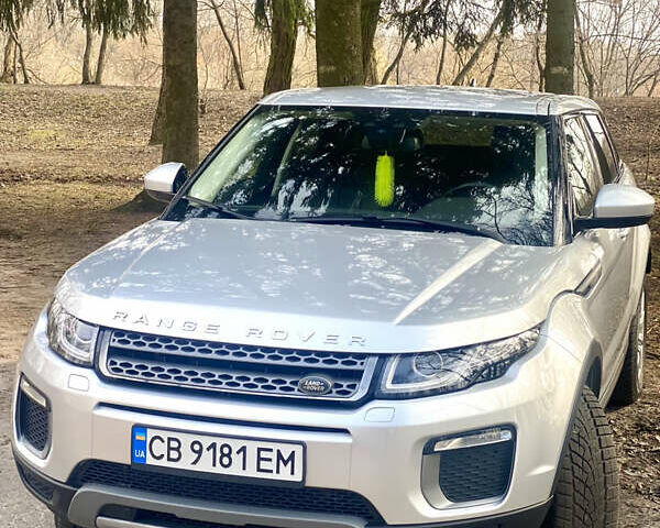 Сірий Ленд Ровер Рендж Ровер Евок, об'ємом двигуна 2 л та пробігом 110 тис. км за 18999 $, фото 7 на Automoto.ua