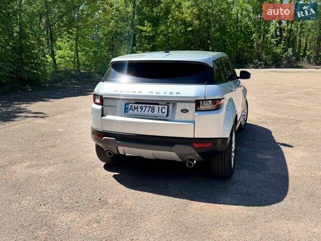 Серый Ленд Ровер Рендж Ровер Эвок, объемом двигателя 2 л и пробегом 115 тыс. км за 14950 $, фото 8 на Automoto.ua