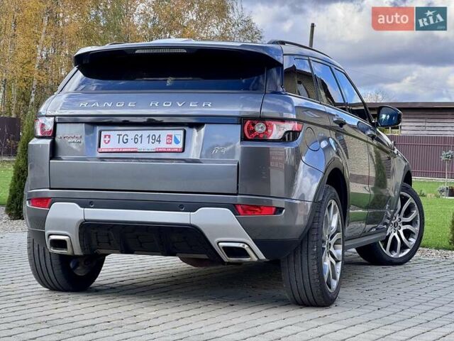 Ленд Ровер Рендж Ровер Эвок 2015 в Стрые на Automoto.ua Серый Ленд Ровер Рендж Ровер Эвок, объемом двигателя 2.18 л и пробегом 80 тыс. км за 19500 $, фото 22 на Automoto.ua