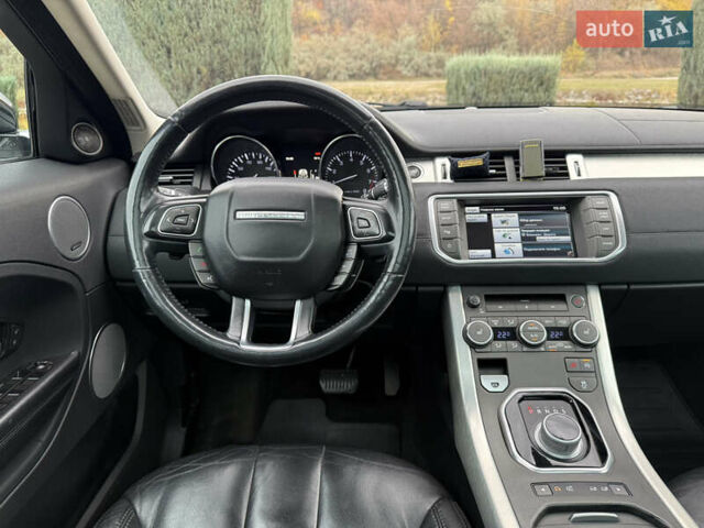 Ленд Ровер Рендж Ровер Евок 2015 у Дніпро (Дніпропетровську) на Automoto.ua Сірий Ленд Ровер Рендж Ровер Евок, об'ємом двигуна 2 л та пробігом 139 тис. км за 15700 $, фото 30 на Automoto.ua