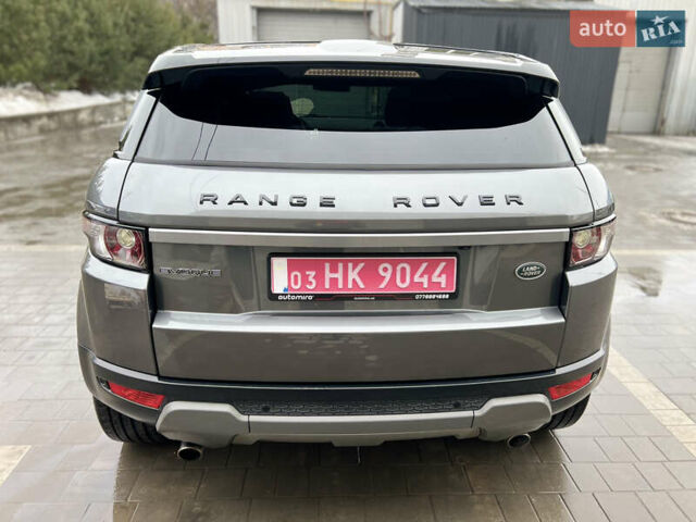 Сірий Ленд Ровер Рендж Ровер Евок, об'ємом двигуна 2 л та пробігом 220 тис. км за 13300 $, фото 17 на Automoto.ua