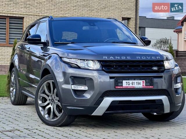 Ленд Ровер Рендж Ровер Эвок 2015 в Стрые на Automoto.ua Серый Ленд Ровер Рендж Ровер Эвок, объемом двигателя 2.18 л и пробегом 80 тыс. км за 19500 $, фото 4 на Automoto.ua