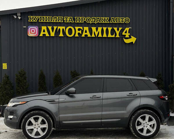Серый Ленд Ровер Рендж Ровер Эвок, объемом двигателя 2 л и пробегом 204 тыс. км за 13999 $, фото 5 на Automoto.ua