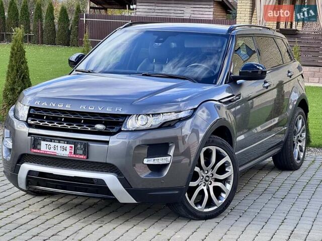 Ленд Ровер Рендж Ровер Эвок 2015 в Стрые на Automoto.ua Серый Ленд Ровер Рендж Ровер Эвок, объемом двигателя 2.18 л и пробегом 80 тыс. км за 19500 $, фото 14 на Automoto.ua