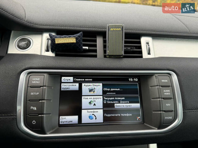 Ленд Ровер Рендж Ровер Евок 2015 у Дніпро (Дніпропетровську) на Automoto.ua Сірий Ленд Ровер Рендж Ровер Евок, об'ємом двигуна 2 л та пробігом 139 тис. км за 15700 $, фото 24 на Automoto.ua