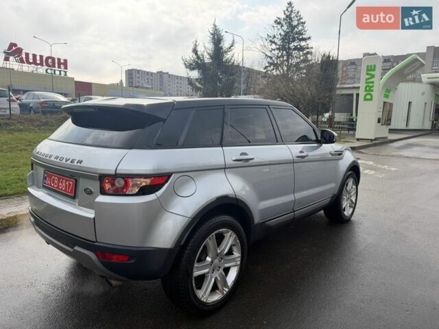 Серый Ленд Ровер Рендж Ровер Эвок, объемом двигателя 2 л и пробегом 249 тыс. км за 17500 $, фото 37 на Automoto.ua