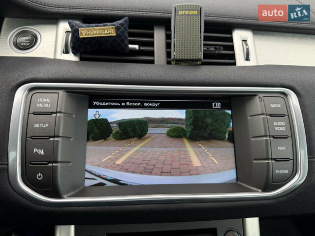 Ленд Ровер Рендж Ровер Евок 2015 у Дніпро (Дніпропетровську) на Automoto.ua Сірий Ленд Ровер Рендж Ровер Евок, об'ємом двигуна 2 л та пробігом 139 тис. км за 15700 $, фото 23 на Automoto.ua