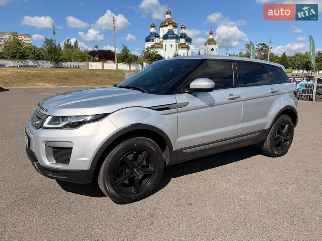 Сірий Ленд Ровер Рендж Ровер Евок, об'ємом двигуна 2 л та пробігом 200 тис. км за 19800 $, фото 11 на Automoto.ua