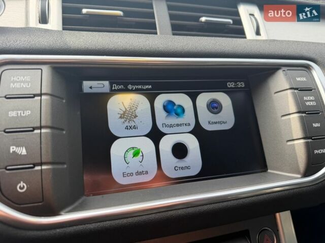 Серый Ленд Ровер Рендж Ровер Эвок, объемом двигателя 2 л и пробегом 249 тыс. км за 17500 $, фото 14 на Automoto.ua