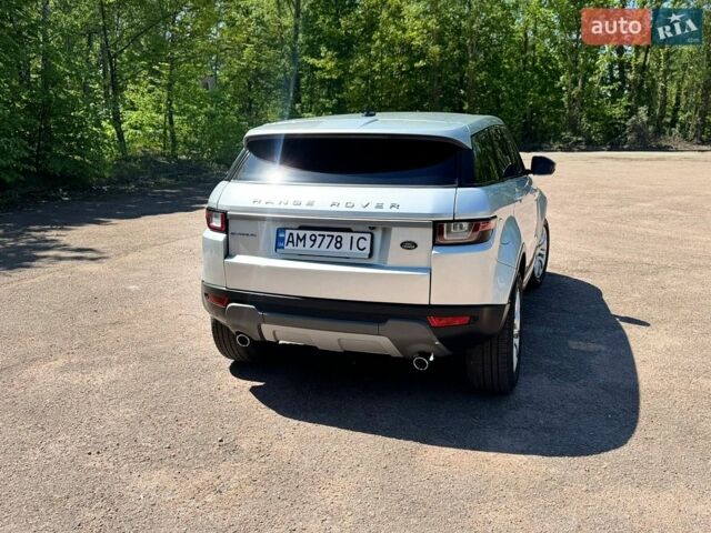 Сірий Ленд Ровер Рендж Ровер Евок, об'ємом двигуна 2 л та пробігом 115 тис. км за 14950 $, фото 13 на Automoto.ua