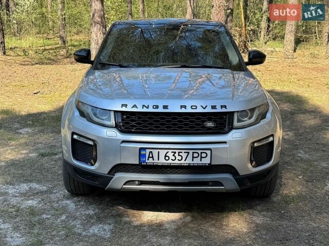 Сірий Ленд Ровер Рендж Ровер Евок, об'ємом двигуна 2 л та пробігом 133 тис. км за 19900 $, фото 3 на Automoto.ua