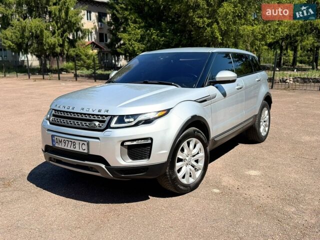 Сірий Ленд Ровер Рендж Ровер Евок, об'ємом двигуна 2 л та пробігом 115 тис. км за 14950 $, фото 3 на Automoto.ua