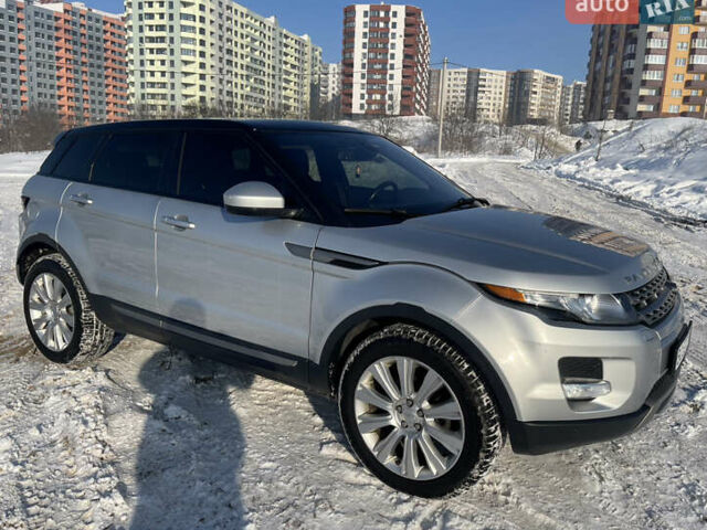Сірий Ленд Ровер Рендж Ровер Евок, об'ємом двигуна 2 л та пробігом 104 тис. км за 18700 $, фото 64 на Automoto.ua