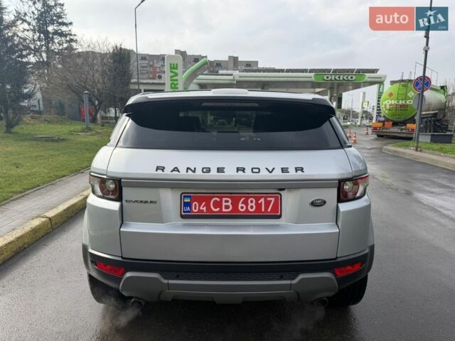Серый Ленд Ровер Рендж Ровер Эвок, объемом двигателя 2 л и пробегом 249 тыс. км за 17500 $, фото 36 на Automoto.ua