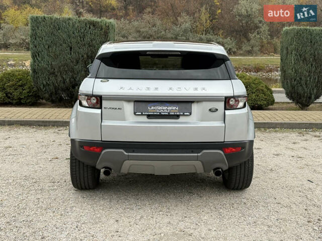 Ленд Ровер Рендж Ровер Евок 2015 у Дніпро (Дніпропетровську) на Automoto.ua Сірий Ленд Ровер Рендж Ровер Евок, об'ємом двигуна 2 л та пробігом 139 тис. км за 15700 $, фото 7 на Automoto.ua