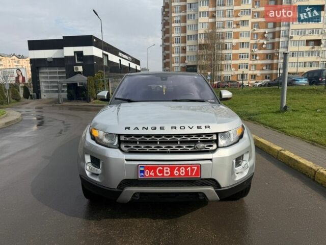 Серый Ленд Ровер Рендж Ровер Эвок, объемом двигателя 2 л и пробегом 249 тыс. км за 17500 $, фото 39 на Automoto.ua