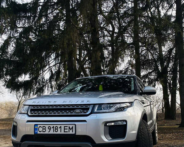 Сірий Ленд Ровер Рендж Ровер Евок, об'ємом двигуна 2 л та пробігом 110 тис. км за 18999 $, фото 3 на Automoto.ua