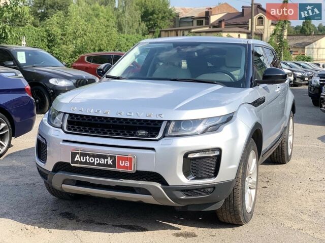 Сірий Ленд Ровер Рендж Ровер Евок, об'ємом двигуна 2 л та пробігом 145 тис. км за 13440 $, фото 3 на Automoto.ua