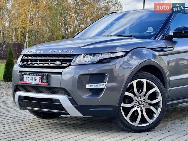Ленд Ровер Рендж Ровер Эвок 2015 в Стрые на Automoto.ua Серый Ленд Ровер Рендж Ровер Эвок, объемом двигателя 2.18 л и пробегом 80 тыс. км за 19500 $, фото 9 на Automoto.ua