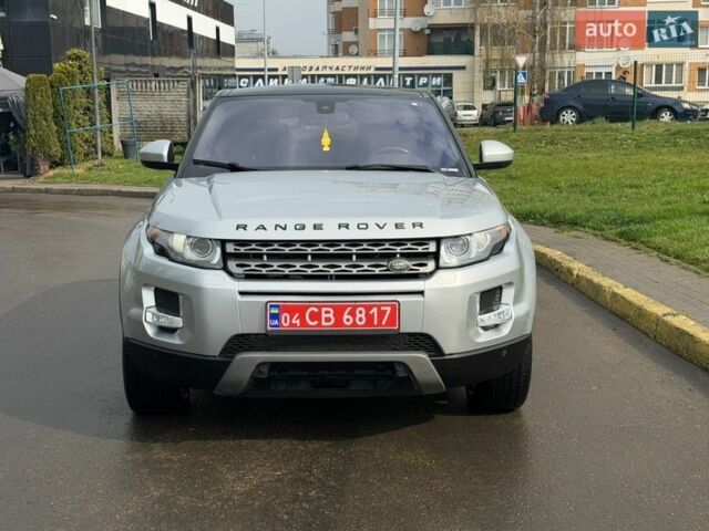 Серый Ленд Ровер Рендж Ровер Эвок, объемом двигателя 2 л и пробегом 249 тыс. км за 17500 $, фото 9 на Automoto.ua