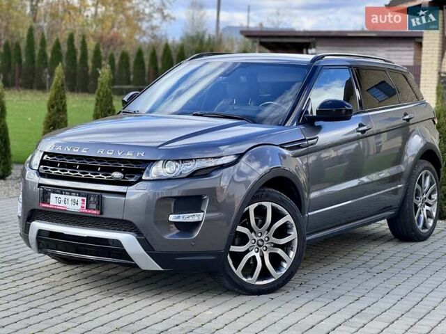 Ленд Ровер Рендж Ровер Эвок 2015 в Стрые на Automoto.ua Серый Ленд Ровер Рендж Ровер Эвок, объемом двигателя 2.18 л и пробегом 80 тыс. км за 19500 $, фото 10 на Automoto.ua