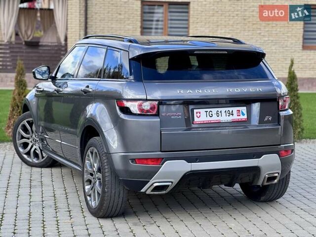 Ленд Ровер Рендж Ровер Эвок 2015 в Стрые на Automoto.ua Серый Ленд Ровер Рендж Ровер Эвок, объемом двигателя 2.18 л и пробегом 80 тыс. км за 19500 $, фото 21 на Automoto.ua