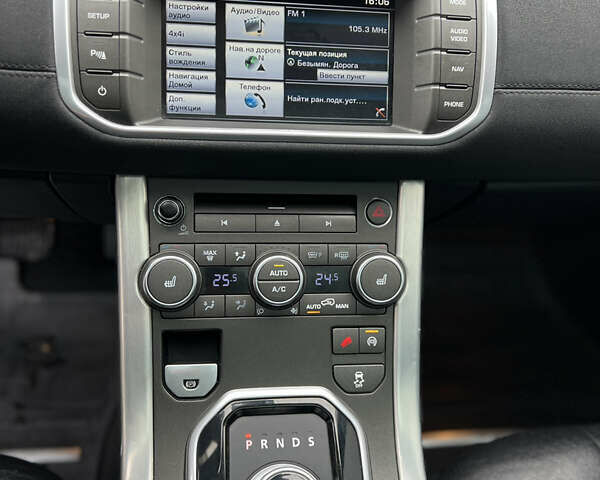 Сірий Ленд Ровер Рендж Ровер Евок, об'ємом двигуна 2 л та пробігом 220 тис. км за 13300 $, фото 86 на Automoto.ua