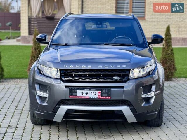 Ленд Ровер Рендж Ровер Эвок 2015 в Стрые на Automoto.ua Серый Ленд Ровер Рендж Ровер Эвок, объемом двигателя 2.18 л и пробегом 80 тыс. км за 19500 $, фото 7 на Automoto.ua
