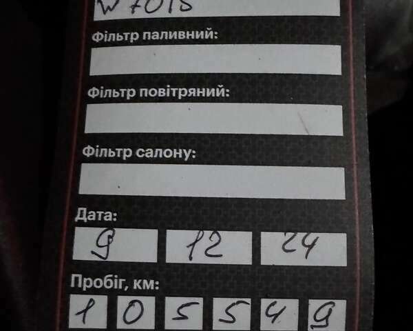 Серый Ленд Ровер Рендж Ровер Эвок, объемом двигателя 2 л и пробегом 105 тыс. км за 19555 $, фото 19 на Automoto.ua