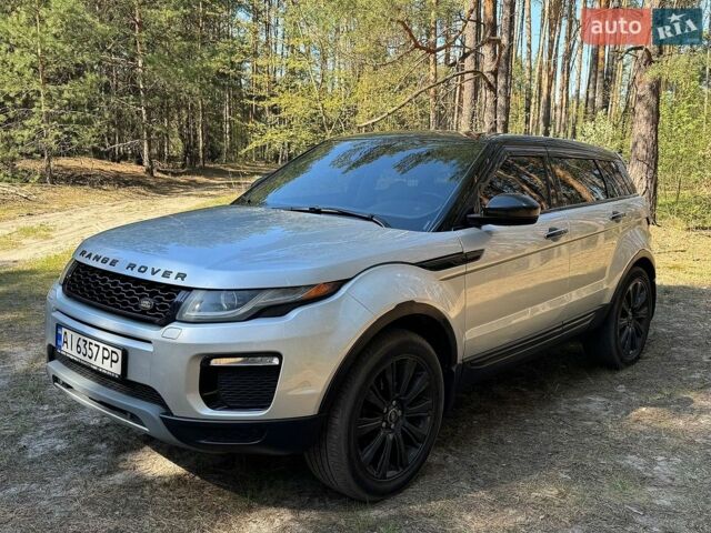 Сірий Ленд Ровер Рендж Ровер Евок, об'ємом двигуна 2 л та пробігом 133 тис. км за 19900 $, фото 6 на Automoto.ua
