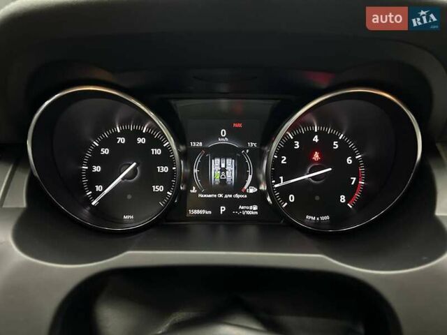 Серый Ленд Ровер Рендж Ровер Эвок, объемом двигателя 2 л и пробегом 158 тыс. км за 18800 $, фото 16 на Automoto.ua