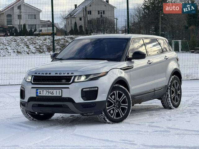 Серый Ленд Ровер Рендж Ровер Эвок, объемом двигателя 2 л и пробегом 88 тыс. км за 16500 $, фото 3 на Automoto.ua