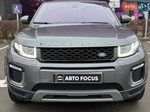 Сірий Ленд Ровер Рендж Ровер Евок, об'ємом двигуна 2 л та пробігом 142 тис. км за 22490 $, фото 2 на Automoto.ua
